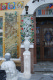 Фасады
