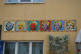 Мозаика