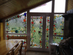 Перегородки